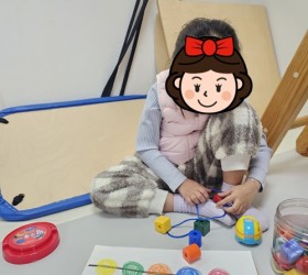 감각통합치료 수업