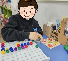 감각통합치료 수업